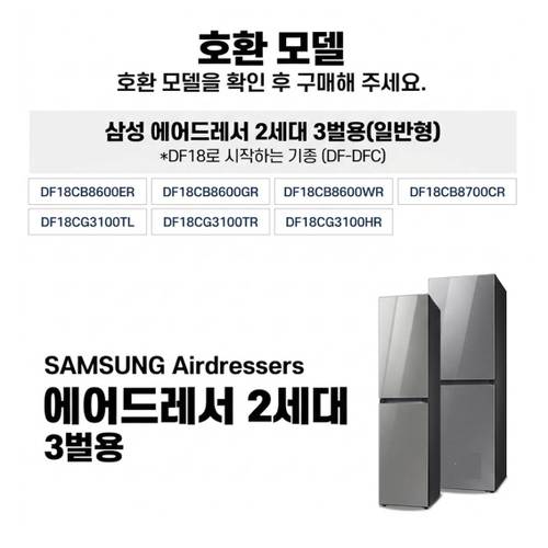 상품이미지10