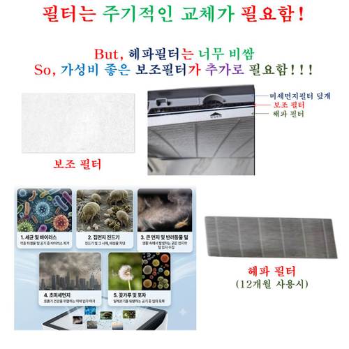 상품이미지5