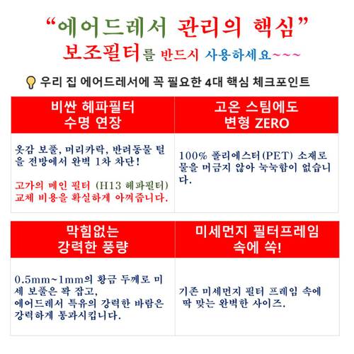상품이미지7