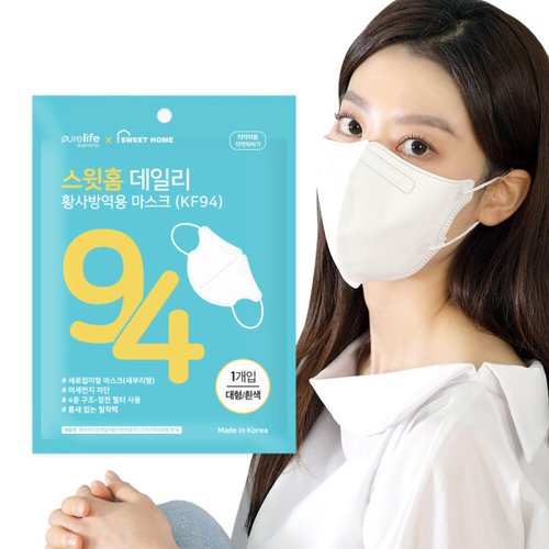 상품이미지3