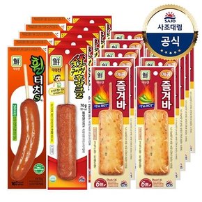 (G)[대림냉장] 매콤즐겨바70g x10개+숯불후랑크70g x5개+휠터치70g x5개