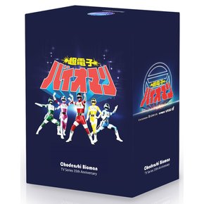 1000038920133  우주특 공대 바이오맨 TV 시리즈 (일반판) 오리지널판(한글자막) (10Disc)  [예약판매 기간구입시 :바이오맨 렌티카드 5종 증정]