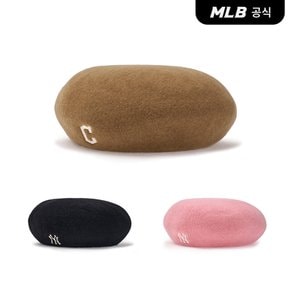 [코리아공식] [MLB] 베이직 무봉제 베레모 (3 COLOR)