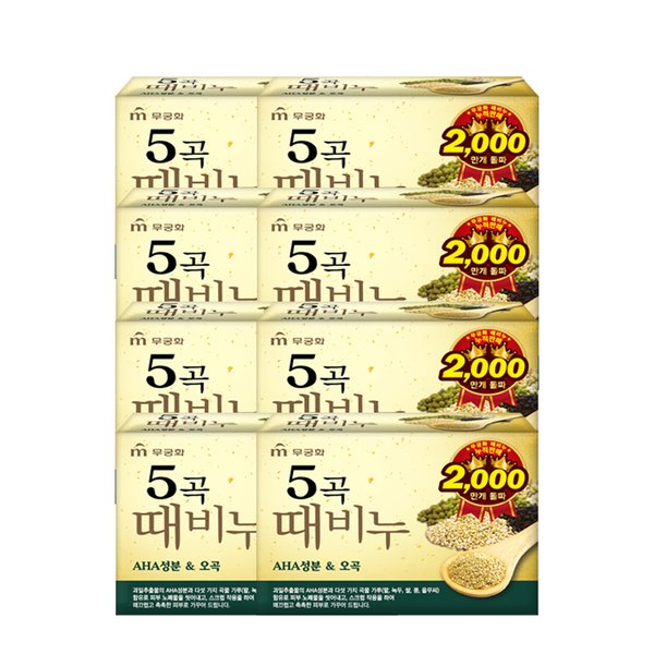 확대된 대표 상품이미지1