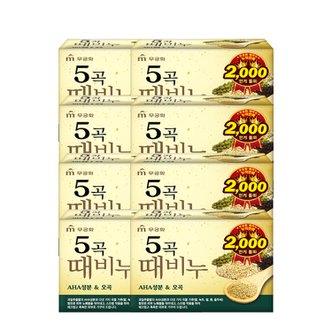 무궁화 오곡때비누 90g x 8개