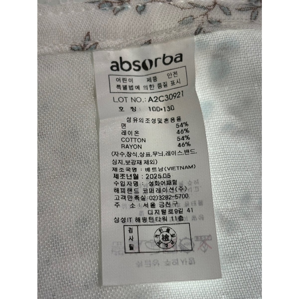상품이미지7