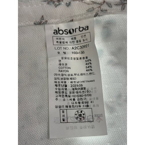 상품이미지7