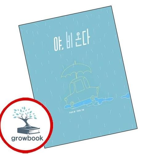 상품이미지1