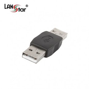 라인업시스템 LANSTAR LS-USBG-AMAM USB 젠더