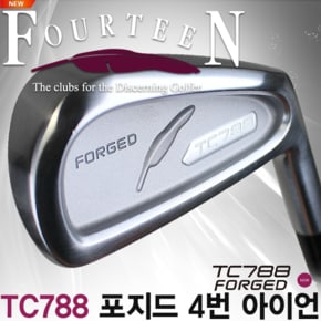 [포틴정품] NEW TC788 단조 4번아이언[NS PRO950샤프트]