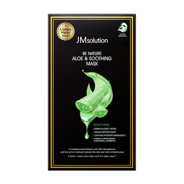 비 네이처 알로에 & 수딩 마스크_10매입
