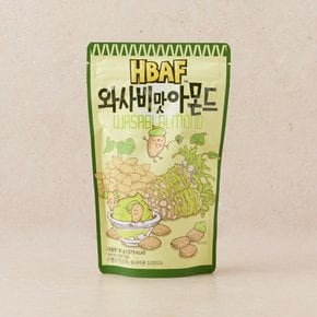 와사비맛아몬드190g