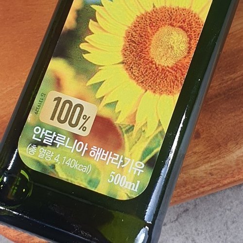 상품이미지5