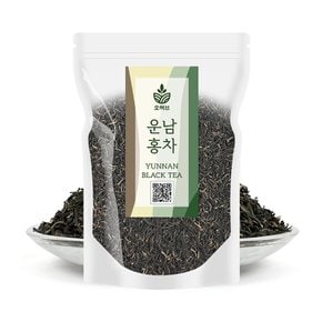 운남홍차 잎차 100g 블랙티 홍차잎 허브차 허브티