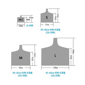 수이사쿠 단지여과기 코어 M 어항여과기 수족관여과기