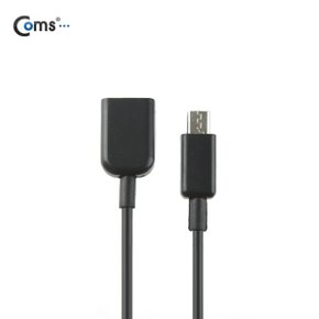 Micro USB 케이블(연장 M/F), 2M IT113