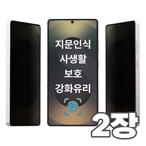상품이미지2