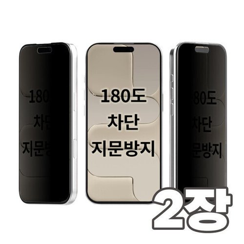 상품이미지4