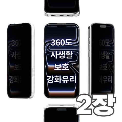 상품이미지5