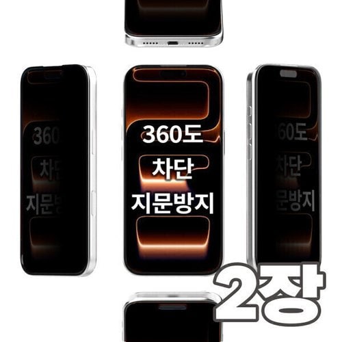 상품이미지6