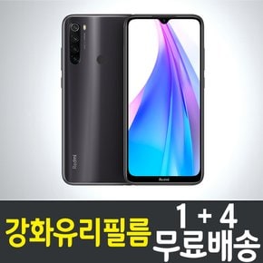 홍미노트8T 강화유리필름 / 1+4 무료배송 / Redmi Note8T 보호필름 / Hongmi / 샤오미 / Xiaomi / 9H 방탄유리 / 2.5D 투명 / 액정화면보호 / 스마트폰 / 핸드폰 / 휴대폰 / 스크린