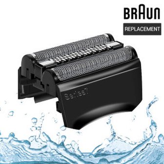 4. BRAUN 브라..