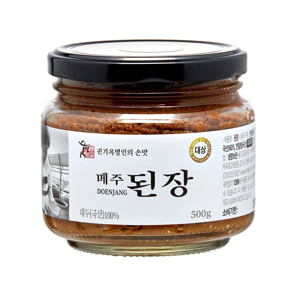 확대된 대표 상품이미지1