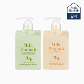 베이비 수딩 젤 로션 250ml+파우더 로션 250ml