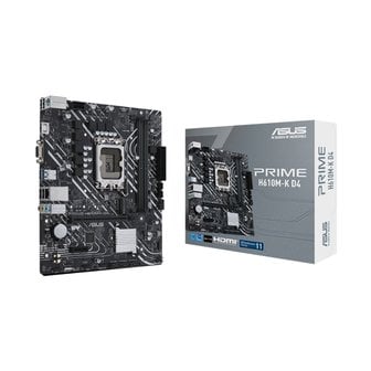 ASUS PRIME H610M-K D4 (아이보라)