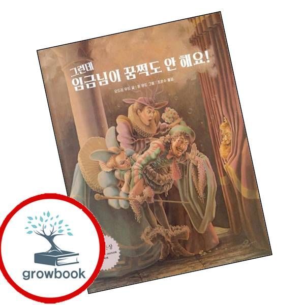 확대된 대표 상품이미지1