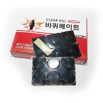 한아름리빙 뉴 클리어킬 바퀴베이트 중 바퀴벌레약 살충제 설치형