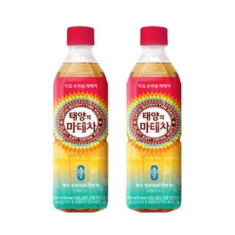  [코카콜라직영] 마테차 500ml 24PET