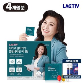 오은영 멀티케어 종합비타민 미네랄 120포 / 4개월분+쇼핑백