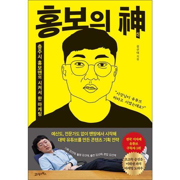 http://image.jbookshop.co.kr/Big/9791171174331.jpg