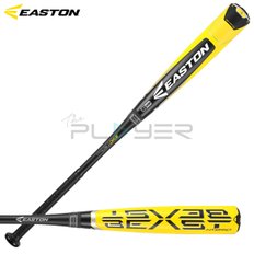 [이스턴 한국총판] EASTON 비스트X 하이브리드 야구배트