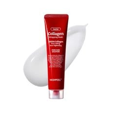 레드 락토 콜라겐 랩핑 마스크 70ml