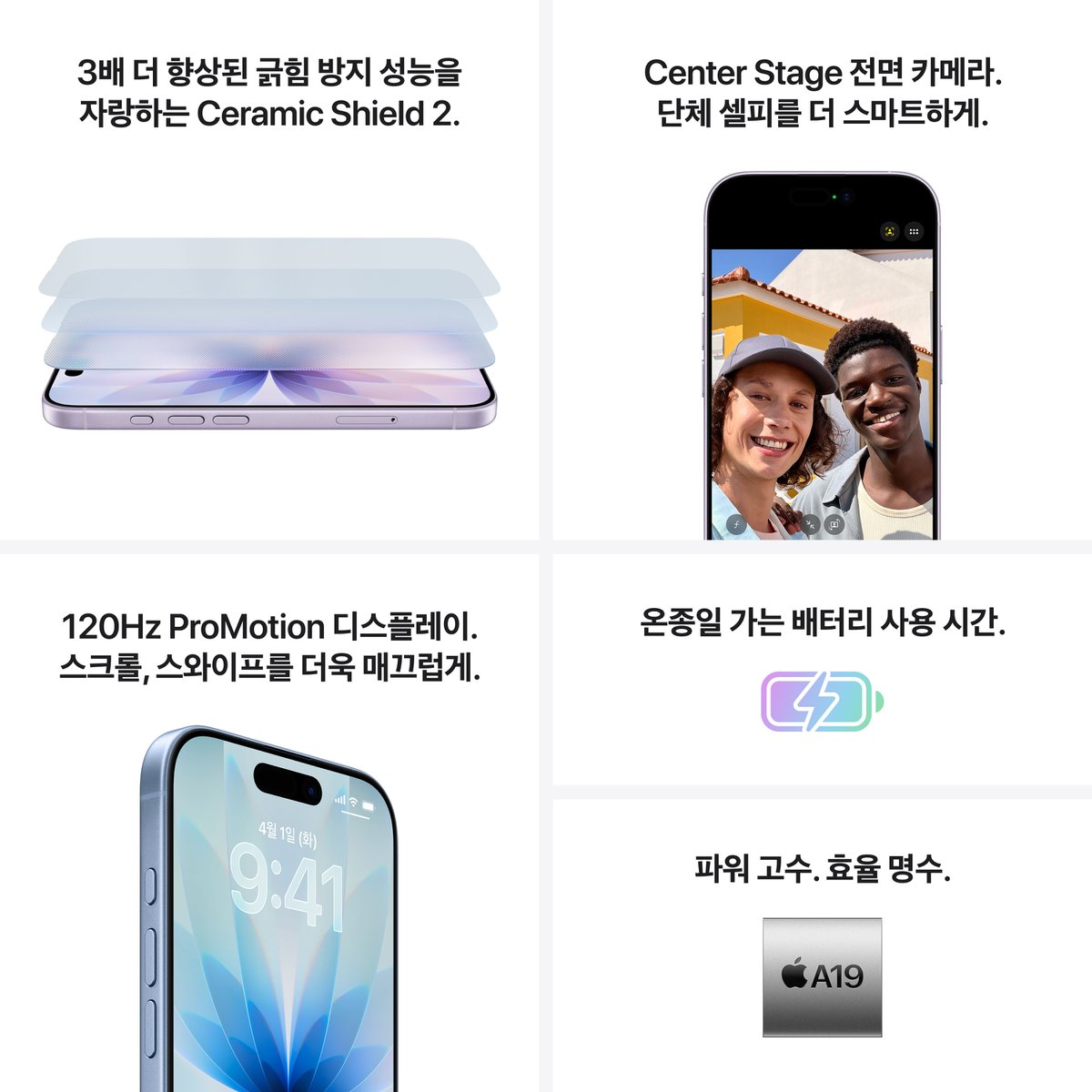 상품 이미지6