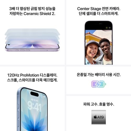 상품 이미지6