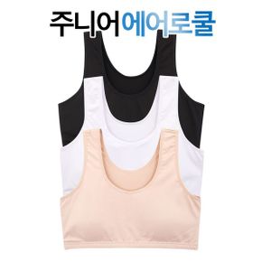 쾌적한 에어로쿨 주니어 브라탑1종 OBR2518 75 80_P405497725