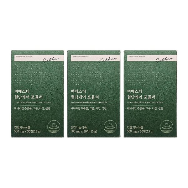 확대된 대표 상품이미지1