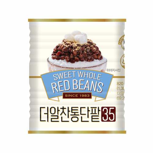 이미지 P