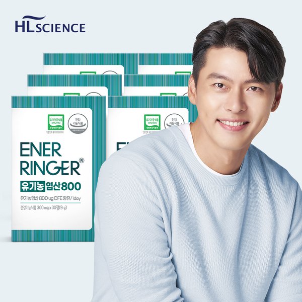 에너링거 유기농 엽산 800 x 6박스 (6개월분)