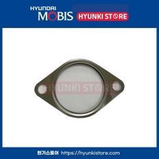 현대모비스 가스켓배기 파이프 (287513S100) 현대모비스부품몰