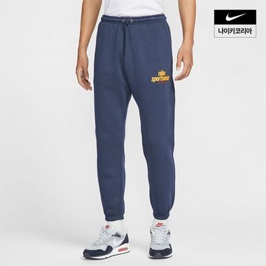 [매장정품] 나이키 NIKE 클럽 남성 플리스 바지 HJ2187-451 1733270