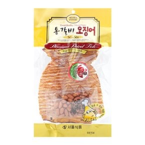 통갈비 오징어 [70g] (고추장 볶음땅콩 포함)