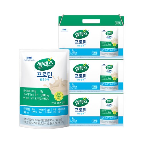 [S] 셀렉스 프로틴음료 로우슈거 파우치 125ml 36입(12개입 3박스)