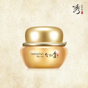 화윤 크림 25ml