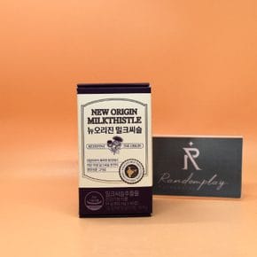 밀크씨슬 900mg x 60정 2개월분