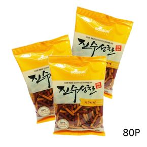 강아지 진수성찬 치즈 버거 100g 80P 노즈워크 간식