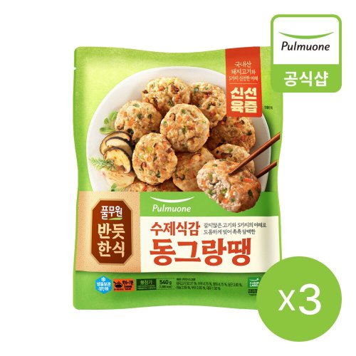 이미지 P